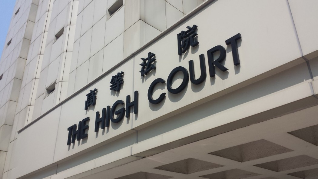 Tough justice: Colombian jailed for 16 years for bringing cocaine to Hong Kong to repay debts for his sister’s medicine