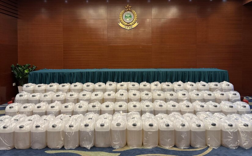 Hong Kong customs seizes drugs worth HK$3.1 billion in 11 months, most in 20 years