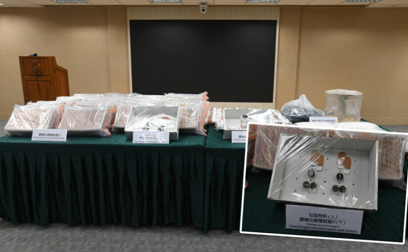 Customs seizes HK$24.8m worth of opium and ketamine at HK airport