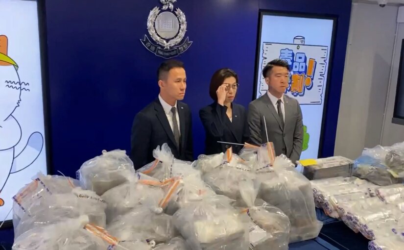 Hong Kong police seize 227kg of cocaine in biggest bust of the year