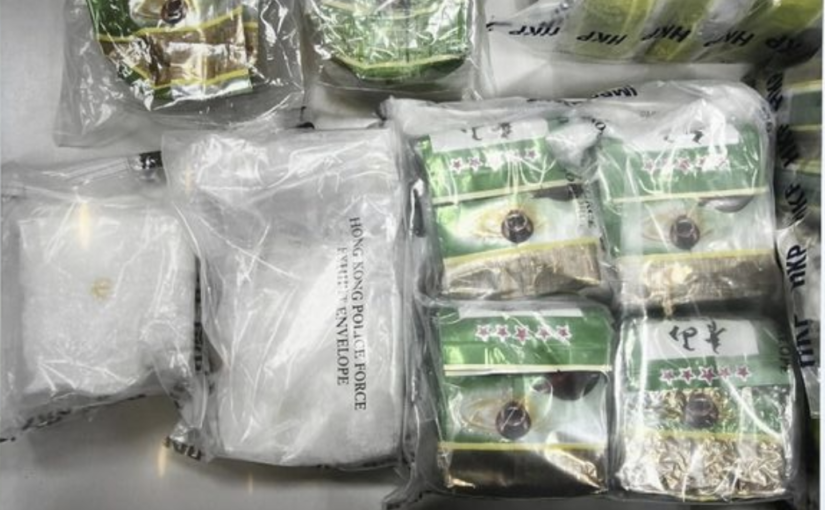 $75m methamphetamine packed in teabags seized