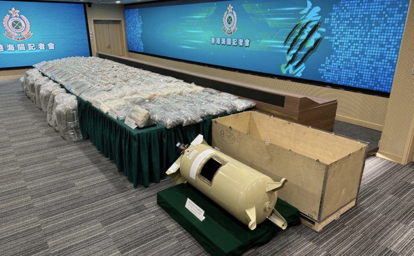 Hong Kong Customs detects drug-trafficking case by sea worth about $140 million