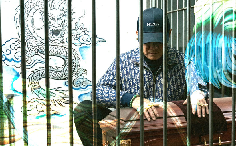 Chasing the dragon – Part 2