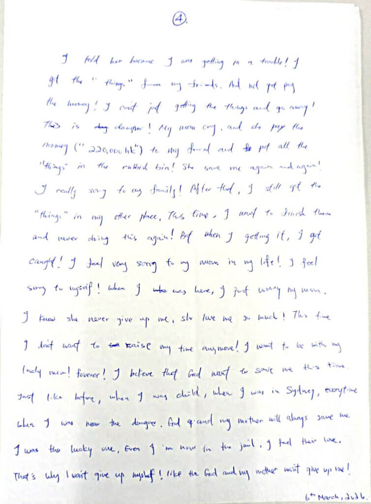 handwritten letter