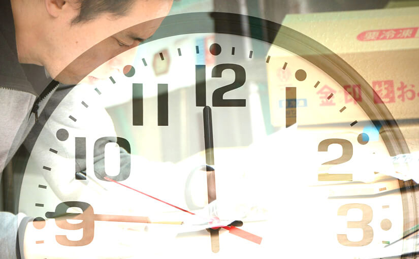 Fifteen minutes a month